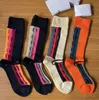 Casual Socks Cotton Ripped Hollow-Out Hole Socks Saturn Brodery Women Retro Mid-High Tube Calf Socks