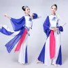 Bühnenkleidung Damen Erwachsene Traditionelle Chinesische Volkstanzkostüme Kostüme Yangko Mädchen Frauen Yangge Kleidung Antike