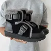 Bottes de neige de moto automne et hiver, nouvelles bottes courtes pour enfants et adultes, chaussures en coton épais pour garçons et filles, 1029239