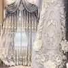 Curtain Luxury Embossed Living Room Dining Bedroom Blackout Gray European French Double Layer Door Window