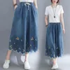 Women's Jeans Fashion Embroidered Women Pants Elastic High Waist Casual Wide Leg 2022 Summer Autumn Loose Cropped Female