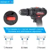 Electric Cordless Screwdriver Impact Drill Functions Wireless Mini Lithium Battery Charging Hand