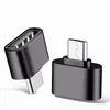 Universeller Typ-C-zu-USB-2.0-OTG-Adapteranschluss für Telefon-Tablet-PC USB-C-Konverter-Adapter