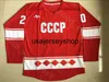 Хоккей Джерси CCCP 1980 Russia Ice 24 Sergei Makarov 20 Vladislav Tretiak Red White All All Home Home для любителей спорта