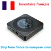 Ship from france X96 X4 TV BOX Android 11.0 Amlogic S905X4 4GB 32GB Quad Core 2.4G 5G Dual Band WIFI BT 8K 1000m lan Set Top Boxes