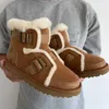 Bottes de neige de moto automne et hiver, nouvelles bottes courtes pour enfants et adultes, chaussures en coton épais pour garçons et filles, 1029239