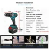 V MM Brushless Electric Drill NM mah Battery Cordless Screwdriver With Impact Function Can Ice Power Tools