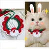 犬の首輪襟クリスマスウールサンタ猫唾液タオルスカーフペット用品ギフト装飾子犬のアクセサリー