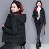 Trenchs pour femmes à capuche en coton veste automne hiver 2022 femmes courtes vestes rembourrées ajouter épais fermeture éclair pardessus Parka Outwear femme