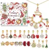 Strand Diy Bracelet Making Accessories Santa Claus Snowman Christmas Dangle Charm Beads Bracelets Gift Jewelry