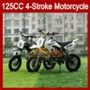 125cc Superbike ATV مركبة على الطرق الوعرة دراجة نارية صغيرة 4 Stroke Hill Bikes Beach Sports Scooter Adul