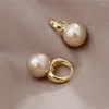 Dangle Earrings 2022 Cute Pearl Studs Hoop For Women Gold Color Eardrop Minimalist Tiny Huggies Hoops Wedding Fashion Jewelry