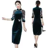 Ubranie etniczne zielone qipao aksamitne sukienka cheongsam midi eleganckie chińskie sukienki koronkowe rękaw długość qi pao tradycyjna ff22362843