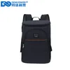 School Bags DENUONISS Large Capacity Men For Picnic Waterproof Food With Bottle Opener Thermal Backpack 221205