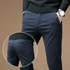 Men's Pants Men Open Crotch Sexy Korea Hidden Zippers Gay Hole Trousers Y2k Wear Autumn Outdoor Sex Crotchless Pencil Jeans2507