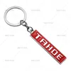 Accessoires de clés de voiture pour les polices Tahoe Styling Metal Key Ring Zinc Alloy Chain