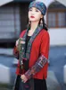 Etnische kleding 2022 Herfst -borduurwerk Hanfu Cardigan Chinese stijl Fashion vintage jas Vrouwen losse nationale jas kort vrouwelijk