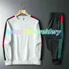 Mens Tracksuits 디자이너 세트 sweatsuit 패션 꿀벌 자수 후드와 바지 스트리트 캐주얼 스포츠 스타일 두 조각 남성 여성 세트 봄 가을 운동복 정장