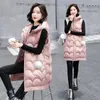 Women's Vests 2022 Shiny Down Vest Women's Thickened Autumn Winter Loose Outerwear Mid-Long Cotton Padded Jacket Waistcoat Fashion Coat