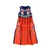 Ethnic Clothing 2022 Chinese Style Women's Autumn Winter Embroidery And Thicked Warm Vest Long Dress National Sleeveless A-line Skirt