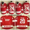 Хоккей Джерси CCCP 1980 Russia Ice 24 Sergei Makarov 20 Vladislav Tretiak Red White All All Home Home для любителей спорта