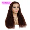 Brasilianskt mänskligt hår 6# Färg 13x4 Spets Front Wig Kinky Curly 150% 180% 210% Densitet 10-32 tum Yirubeauty Peruvian Virgin Hair Wigs