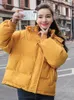 レディースダウンパーカー冬の女性ジャケットフード付き韓国スタイル特大のゆるい女性のパフトリミングジャケットパッド付きソリッドコートファッション221205