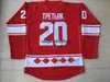 Jerseys de hockey 1980 Vintag CCCP Russie Hockey 20 Vladislav Tretiak 24 Makarov Jerseys Mens 100% cousue rouge blanc alternatif rétros