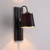 Wall Lamp Modern Minimalist Nordic Creative Lighting Living Room Bedroom Bedside
