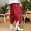 Pantalons pour hommes Streetwear décontracté harem pantalons pour hommes 2021 été jambe large harajuku joggers hommes pantalons de survêtement solides coton pantalons pour femmes T221205