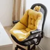 Poduszka częściowo zamknięta krzesło z jednego miejsca do biurowego biurka do jadalni ciepła komfortowa podkładka