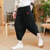 Pantalons pour hommes Streetwear décontracté harem pantalons pour hommes 2021 été jambe large harajuku joggers hommes pantalons de survêtement solides coton pantalons pour femmes T221205