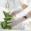 Vrouwelijke waterdichte rubber latex vaatwassing pvc handschoenen keuken duurzame schoonmaak huiswerk klusjes vaatwasgereedschap