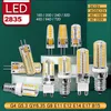 G4 72D Bulbos LEDs Luz de milho de silicone AC 12V 220V G9 E12 B15 Quarto Sala de estar interna interna