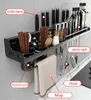 Other Kitchen Storage Organization Spice Rack Multifunctional Knife Spoon Organizer Aluminum Wallmounted Shelf Organ 221205