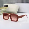 Women's Summer Sunglasses polaroid frame with Round Face and Big Face 2023 New UV-proof Makeup Artifact Sun glasses Womens Fashion 9056