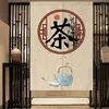 Curtain Chinese Tea Room Door Kitchen Half Restaurant Partition Zen Feng Shui Noren