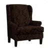 Chair Covers Wing Cover High Stretch Back For Covering Armchair In Living Dining Room Fitted Easy Slip