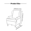 Housses de chaise Housse d'aile Dos extensible pour couvrir le fauteuil dans le salon Salle à manger Ajusté Glissement facile