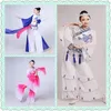 Bühnenkleidung Damen Erwachsene Traditionelle Chinesische Volkstanzkostüme Kostüme Yangko Mädchen Frauen Yangge Kleidung Antike