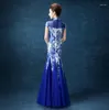 Vêtements ethniques Chinois Cheongsam Longue Robe Qipao Style Oriental Bleu Broderie Amélioration Scène Femmes Fête