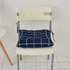 Coussin de siège de chaise antidérapant, coussin de Patio en tissu épais, large Application pour chaises de bureau