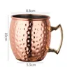 Mugs 5Colors 530ML 18 Ounces Hammered Copper Plated Brass Party Mug Cocktail Cup Beer Coffee Holder