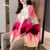 Women's Knits Tees Sweater Cardigan Knitted Coat Vneck Plaid Thermal Korean Fashion 221206