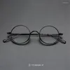 Zonnebrillen Frames Pure Titanium Small -formaat Ronde bril Mannen Eyeear Japanse mannelijke klassieke Volledige optische frame Recept -bril