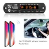 Bluetooth 5.0 Rádio 5V 12V Receptor de áudio sem fio Kit de carro FM Módulo MP3 Player Decodificador placa USB 3,5 mm Aux Universal