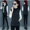 Kvinnors v￤star 2022 Down Cotton Vest Women Autumn Winter Fashion Pocket Waistcoat Kort svart jacka L￶st kappa Kvinna