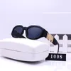 Occhiali da sole da donna Designer Hip Hop Eyewear Occhiali da sole da guida da uomo Luxury Me Biggie Dusa Goggle Adumbral Fashion Occhiali da vista full frame con scatola