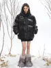 Women's Down Parkas Winter Design Metal Pu Leather Cotton Padded Jacket Womens Korean Version Thicked Stand Collar Bread Fashion 221205