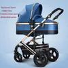 Strollers Baby Stroller 2 In 1 And Car Seat Set Four Wheels High Landscape Pram Carriage Basket Luxury Travel
